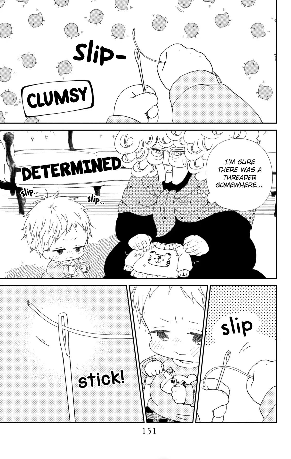 Gakuen Babysitters Chapter 112 24