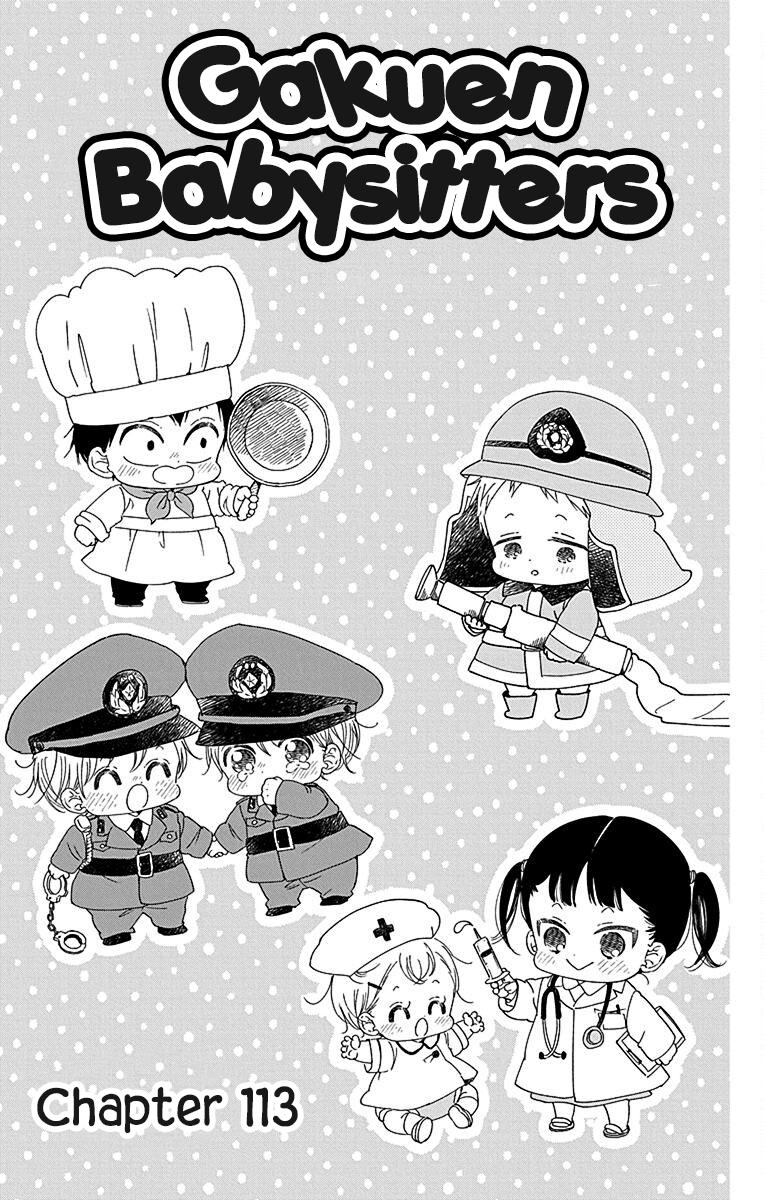 Gakuen Babysitters Chapter 113 2