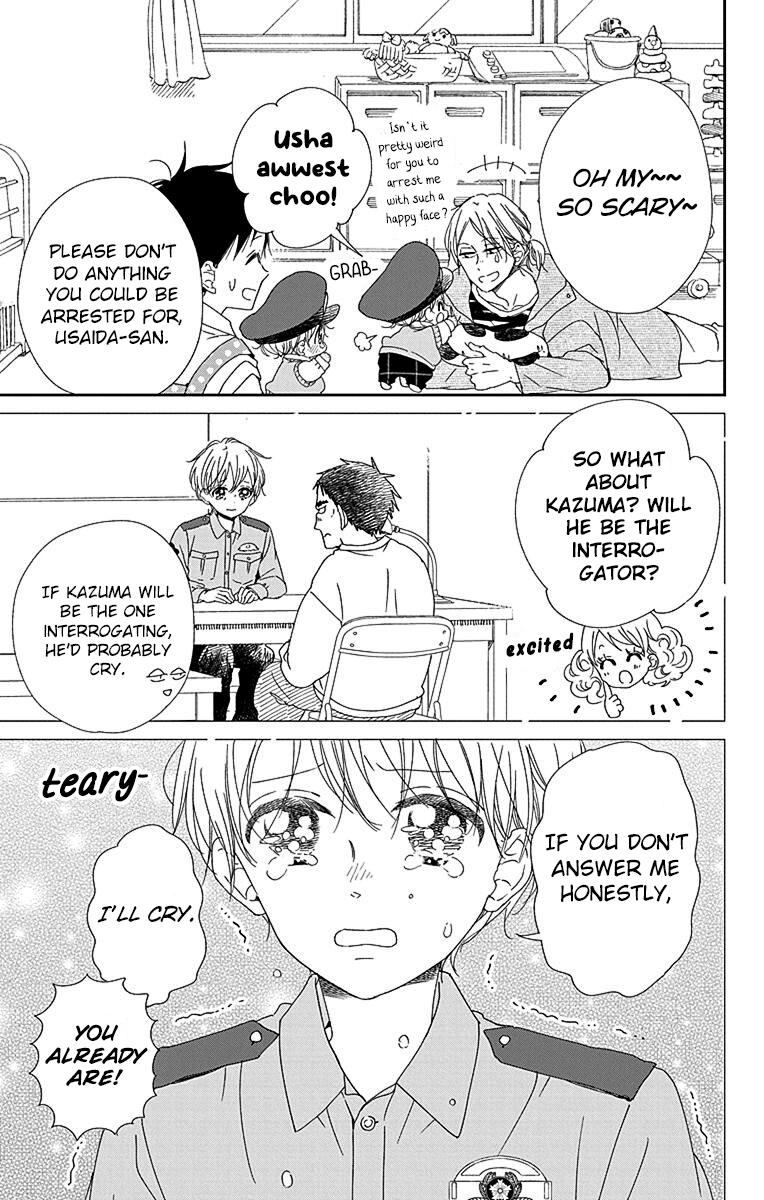 Gakuen Babysitters Chapter 113 12