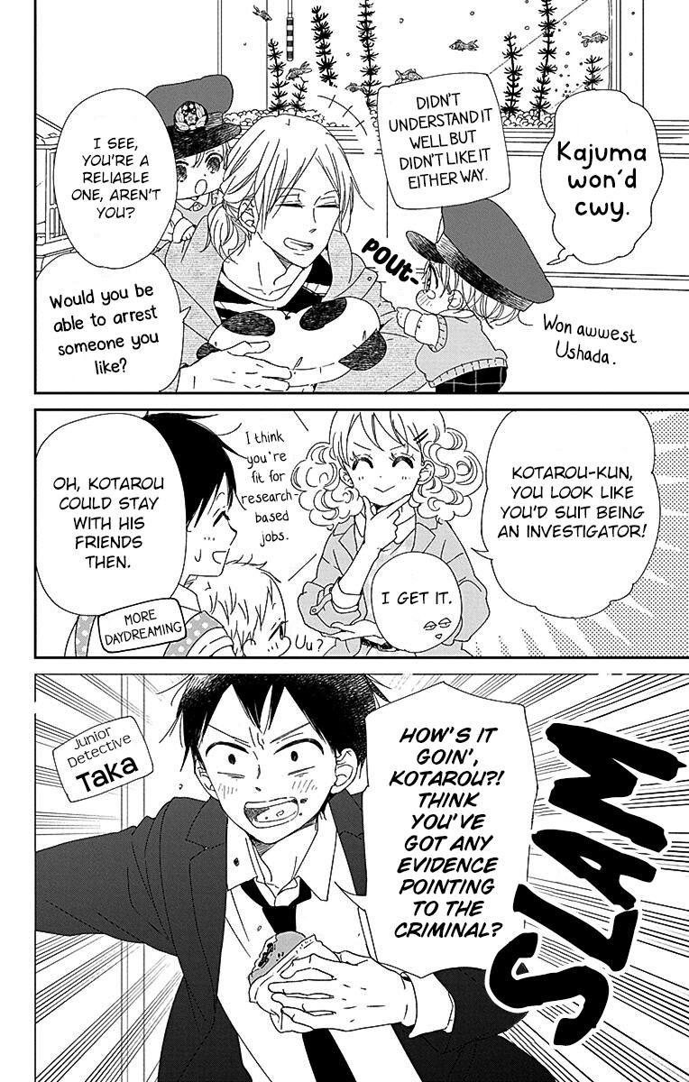 Gakuen Babysitters Chapter 113 13