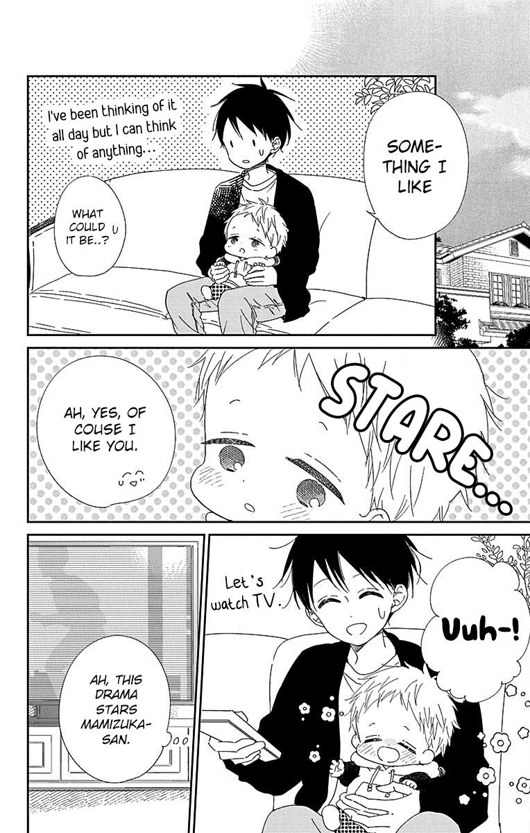 Gakuen Babysitters Chapter 113 19