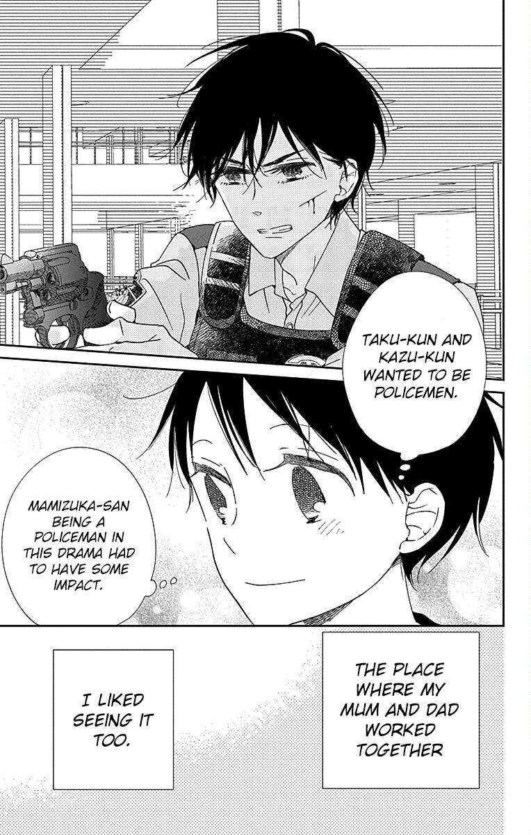 Gakuen Babysitters Chapter 113 20