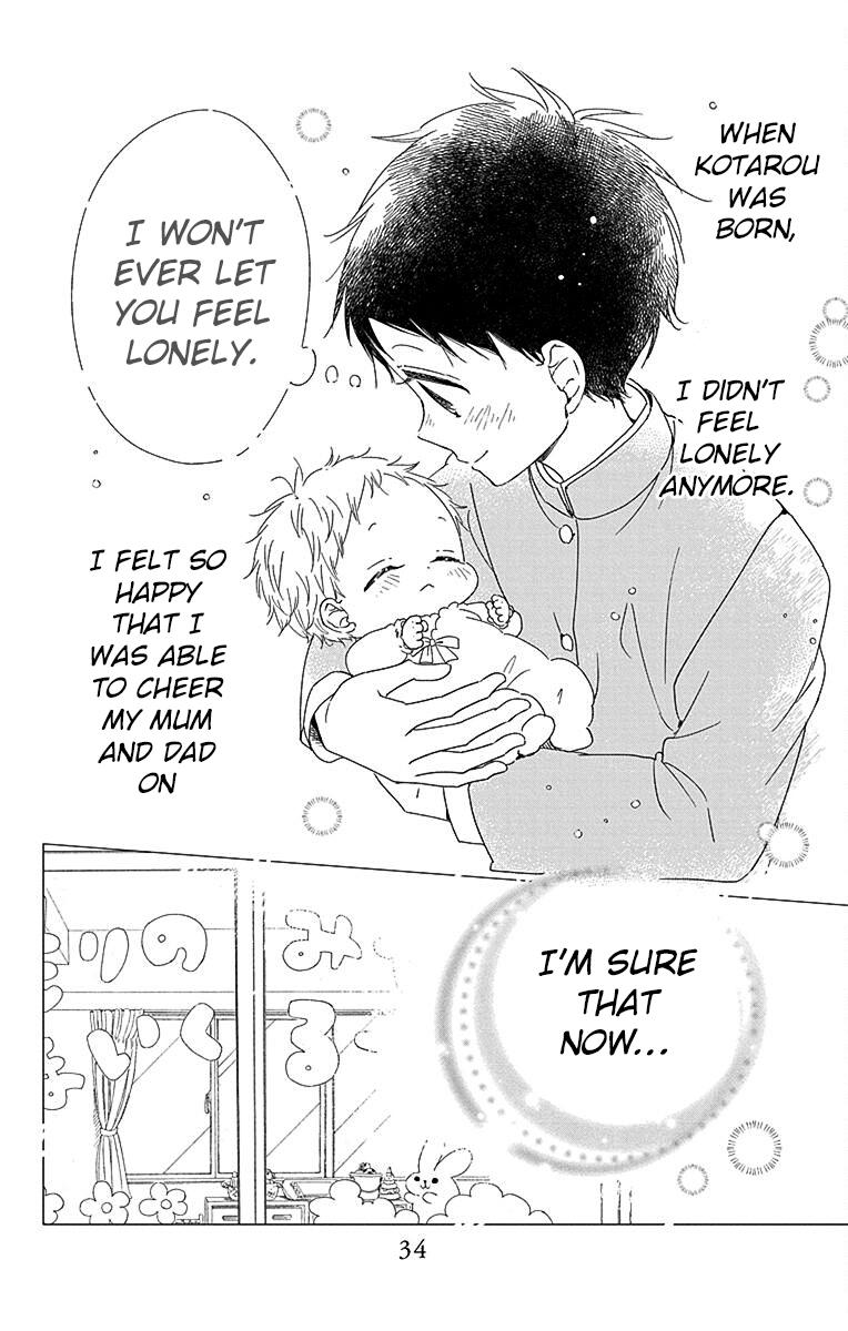 Gakuen Babysitters Chapter 113 23