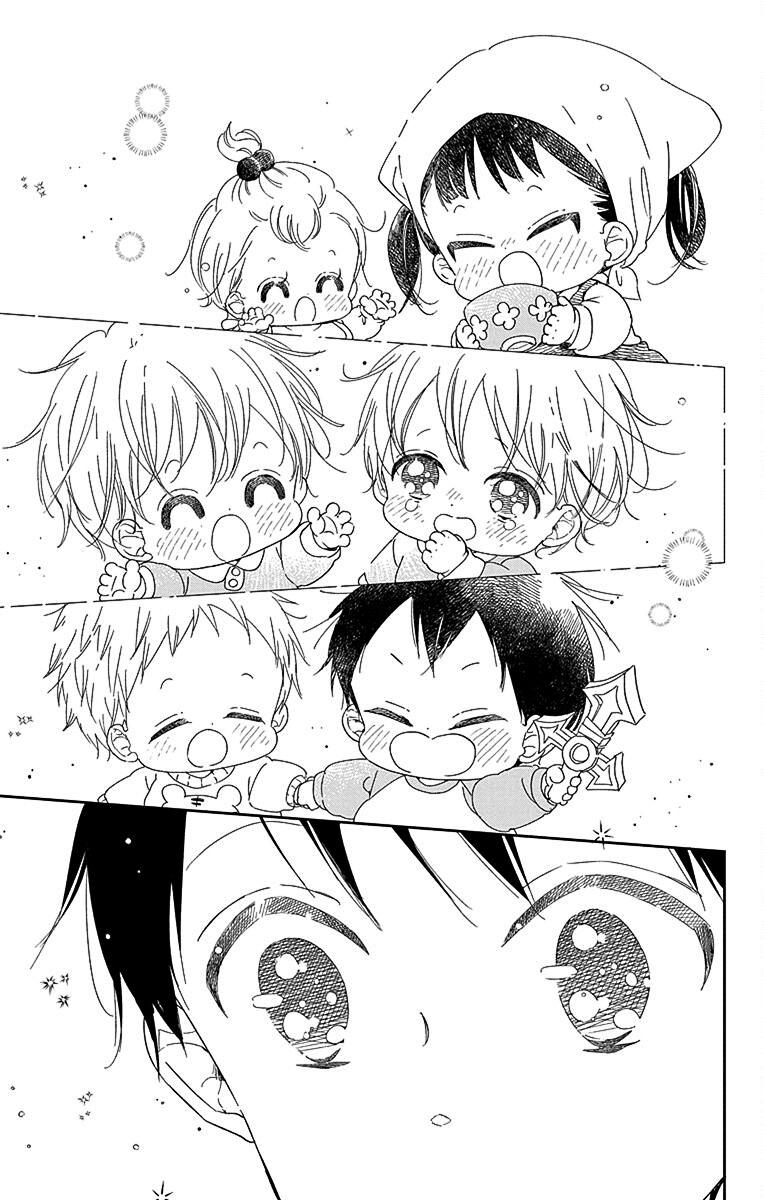 Gakuen Babysitters Chapter 113 24