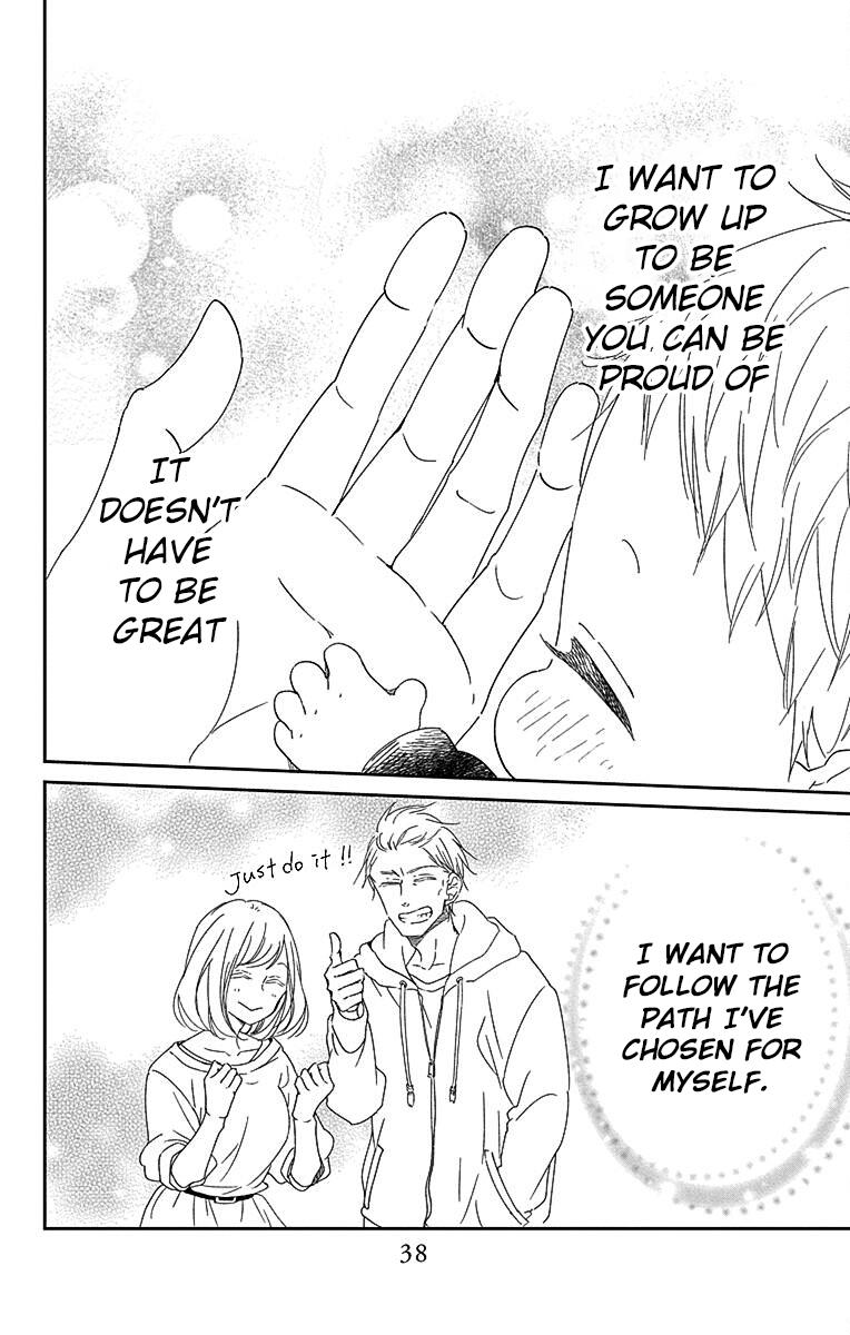 Gakuen Babysitters Chapter 113 27