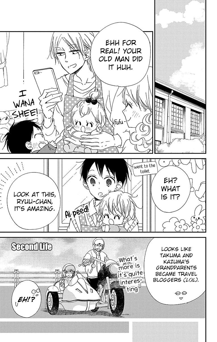Gakuen Babysitters Chapter 113 28