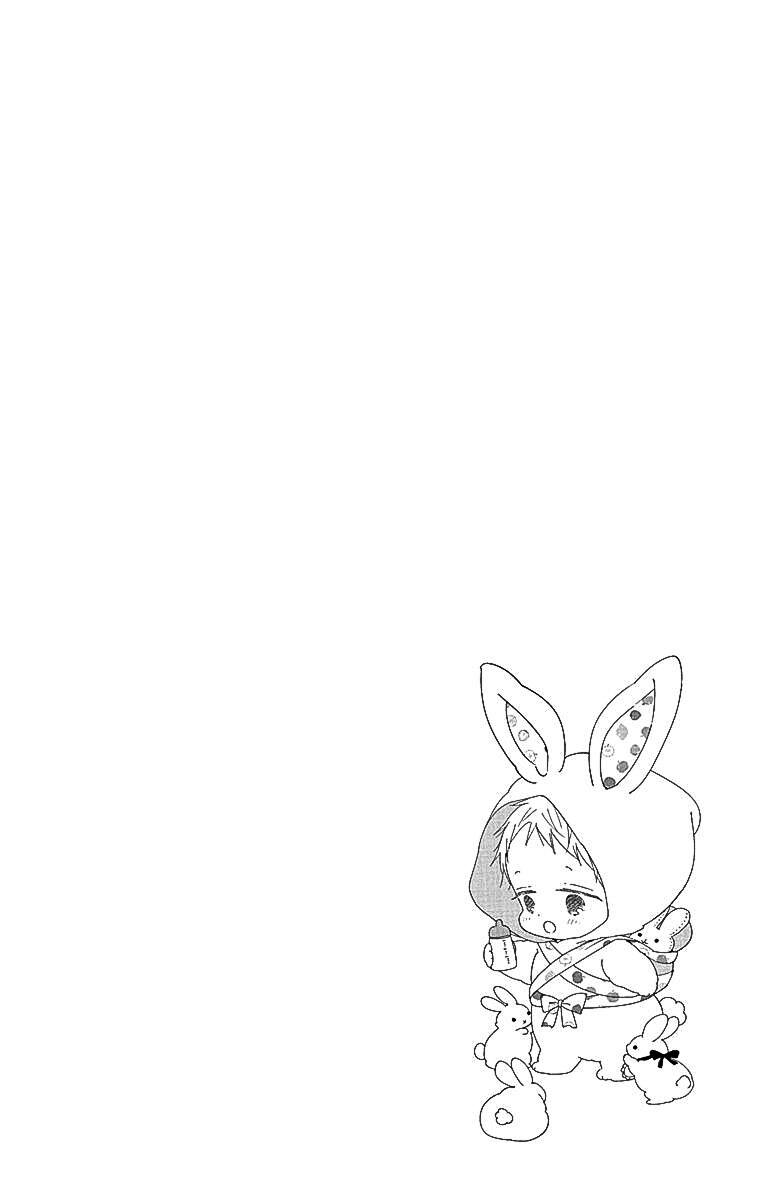 Gakuen Babysitters Chapter 114 3