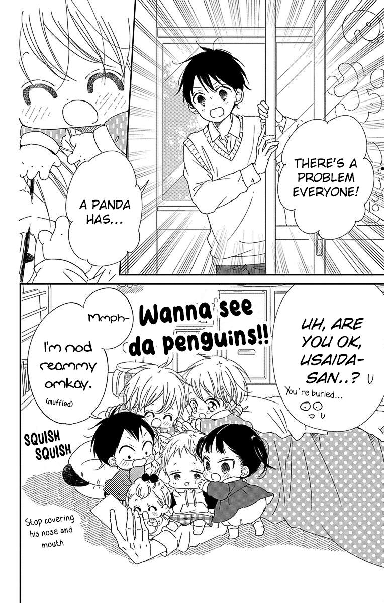 Gakuen Babysitters Chapter 114 9
