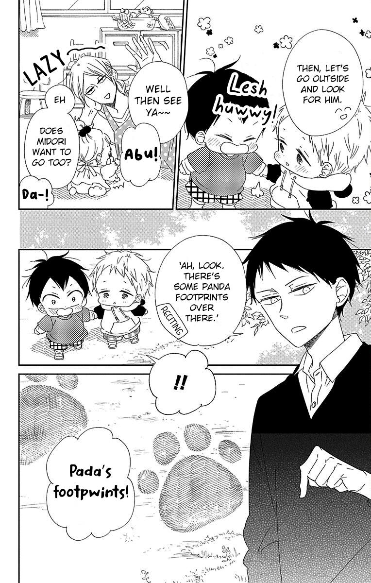 Gakuen Babysitters Chapter 114 13