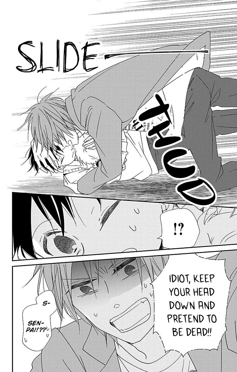Gakuen Babysitters Chapter 114 17