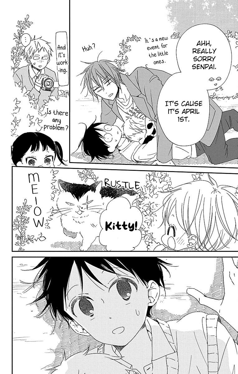 Gakuen Babysitters Chapter 114 19