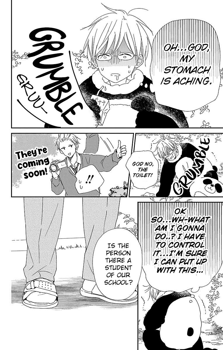 Gakuen Babysitters Chapter 114 21