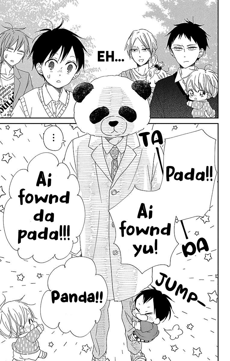 Gakuen Babysitters Chapter 114 24