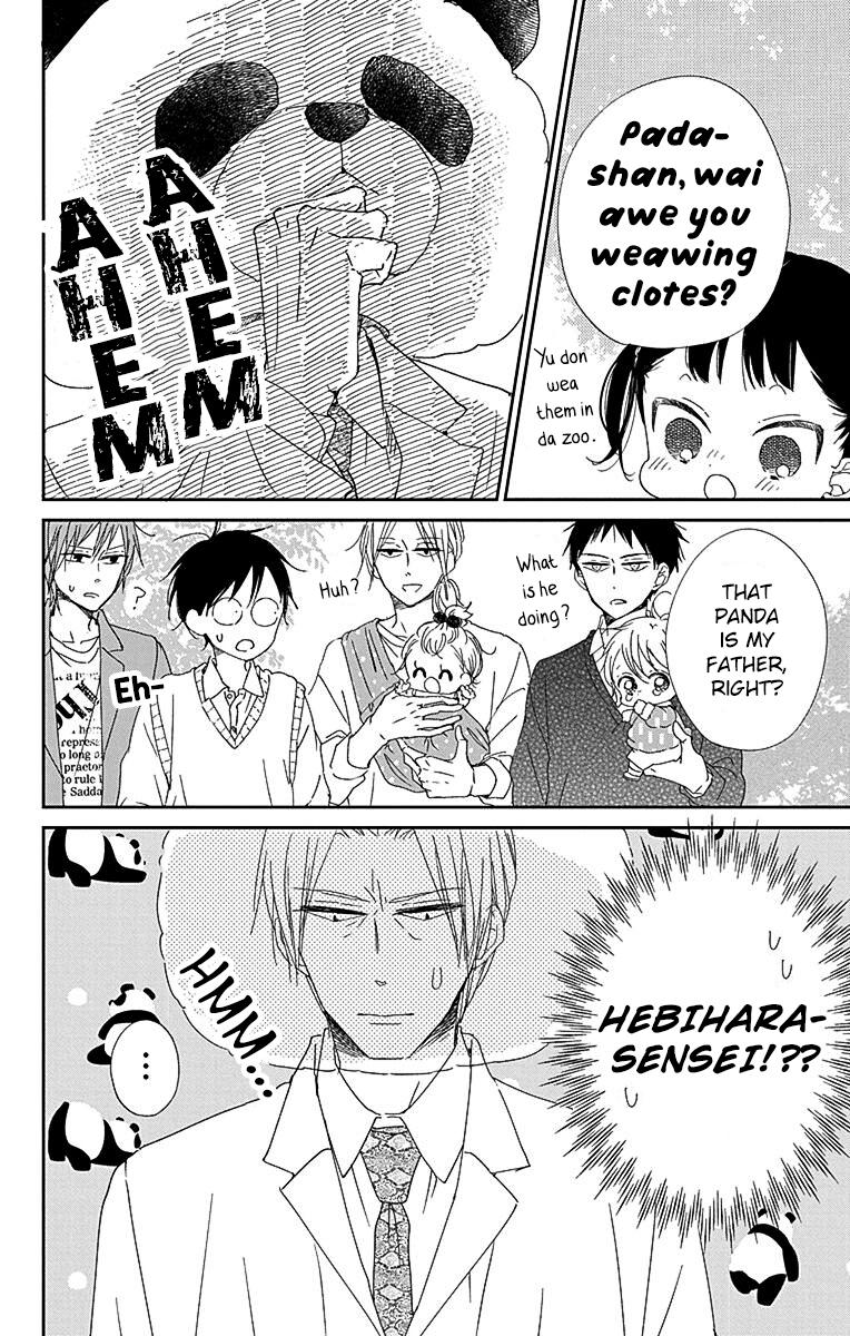Gakuen Babysitters Chapter 114 25