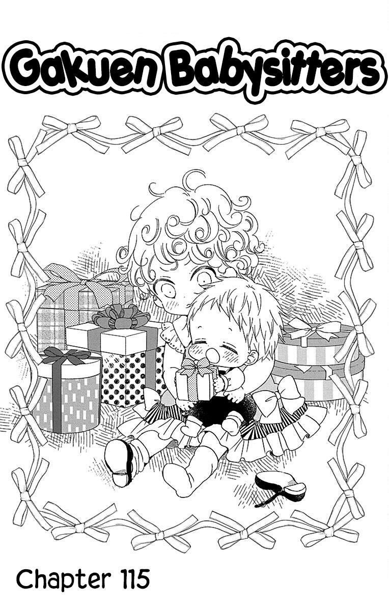 Gakuen Babysitters Chapter 115 2
