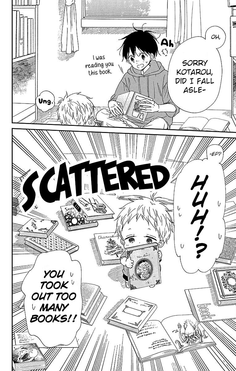 Gakuen Babysitters Chapter 115 5