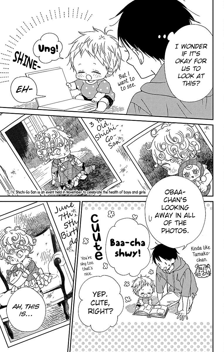 Gakuen Babysitters Chapter 115 8