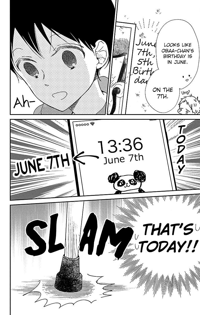 Gakuen Babysitters Chapter 115 9
