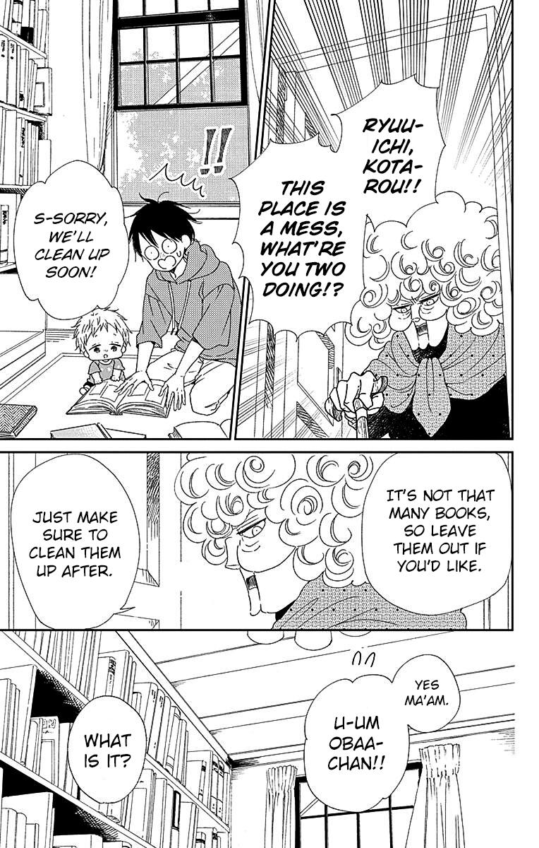 Gakuen Babysitters Chapter 115 10