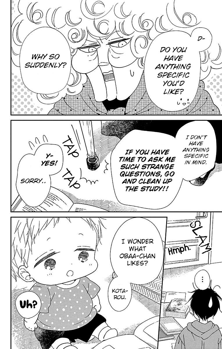 Gakuen Babysitters Chapter 115 11
