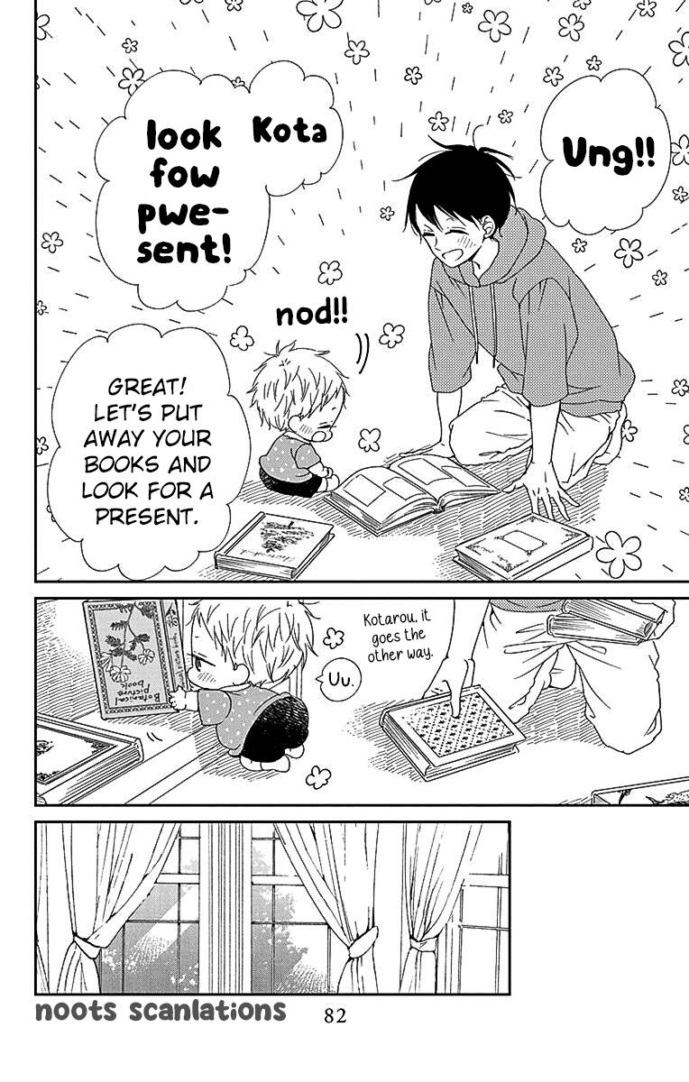 Gakuen Babysitters Chapter 115 13