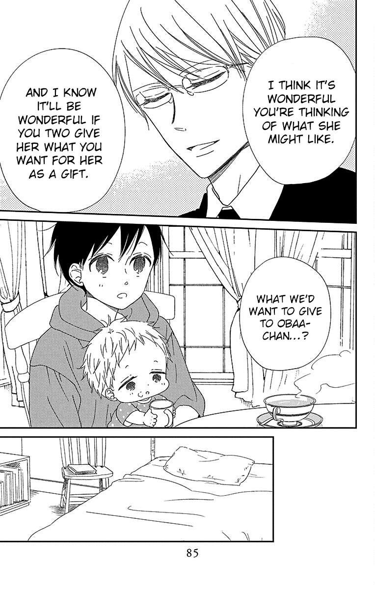 Gakuen Babysitters Chapter 115 16