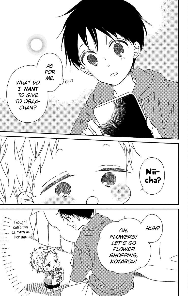 Gakuen Babysitters Chapter 115 18