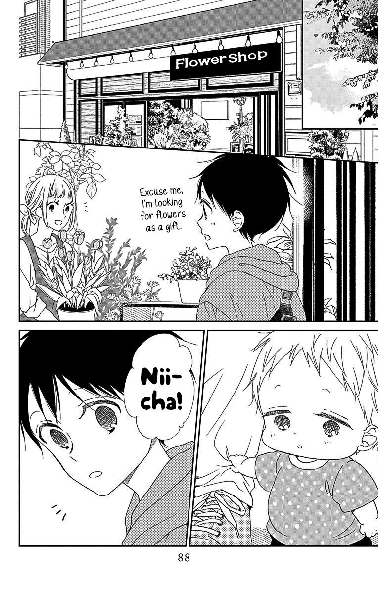 Gakuen Babysitters Chapter 115 19