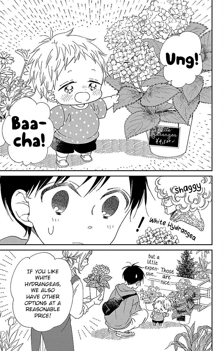 Gakuen Babysitters Chapter 115 20