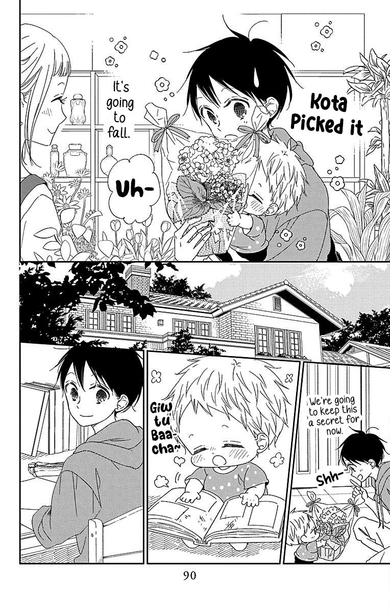 Gakuen Babysitters Chapter 115 21