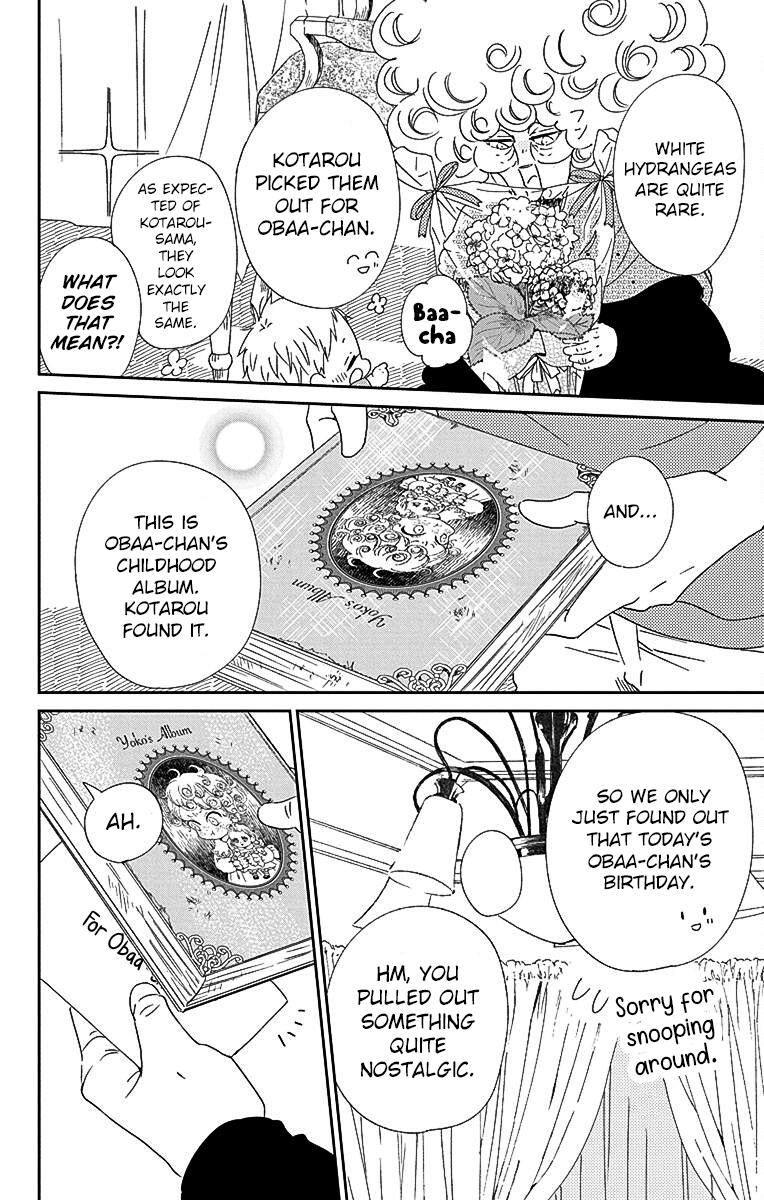 Gakuen Babysitters Chapter 115 25