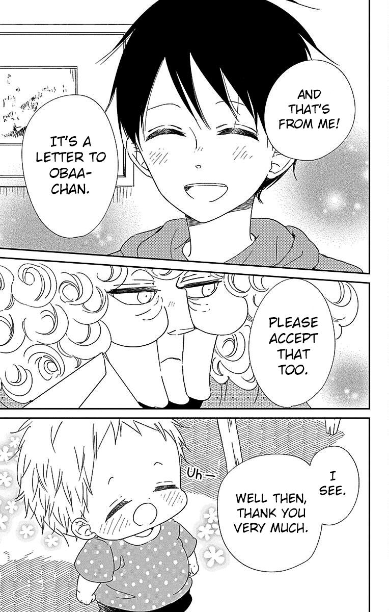 Gakuen Babysitters Chapter 115 26