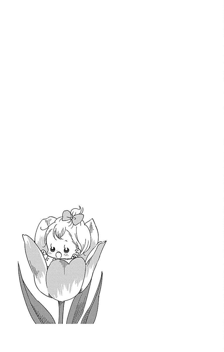 Gakuen Babysitters Chapter 115 30