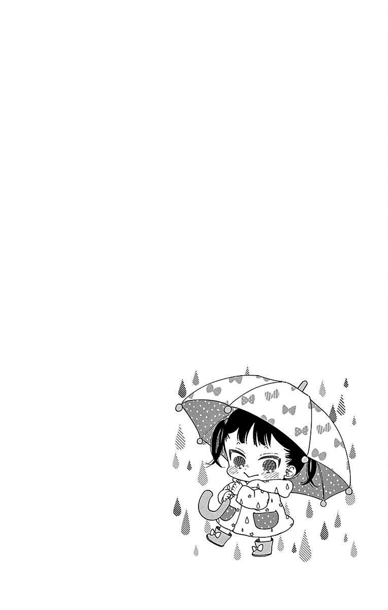 Gakuen Babysitters Chapter 115 31