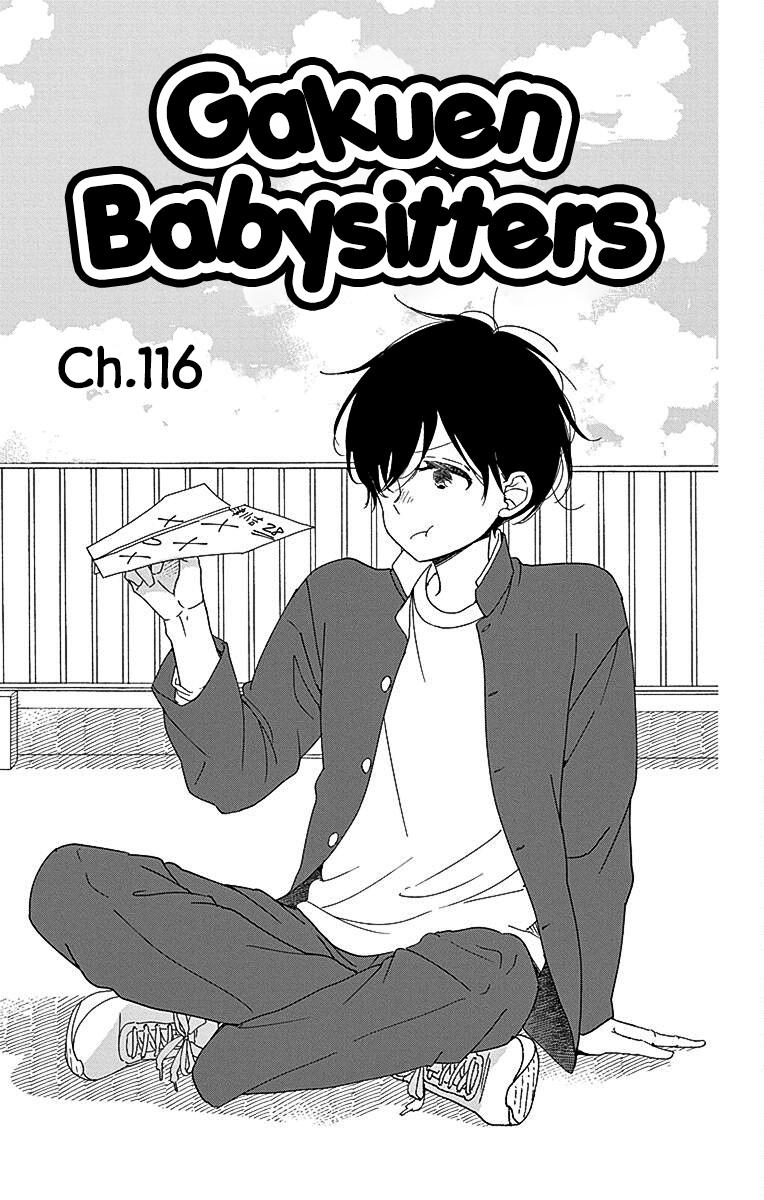 Gakuen Babysitters Chapter 116 2