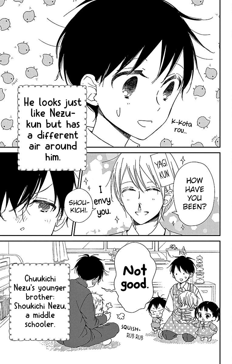 Gakuen Babysitters Chapter 116 4