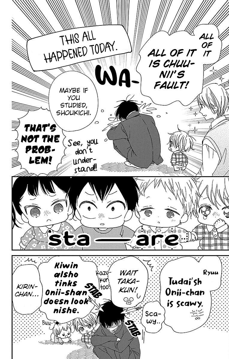 Gakuen Babysitters Chapter 116 9