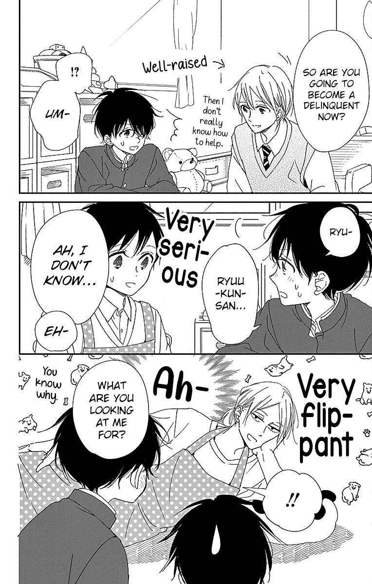 Gakuen Babysitters Chapter 116 11