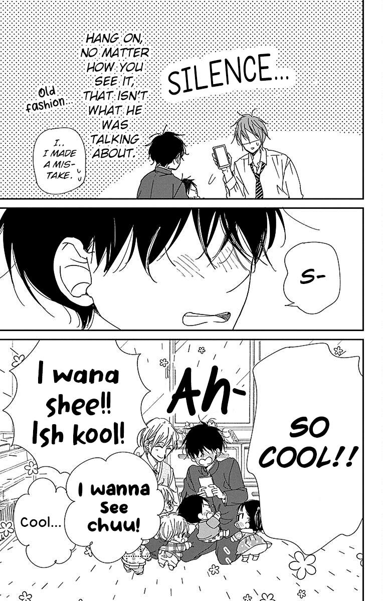 Gakuen Babysitters Chapter 116 18