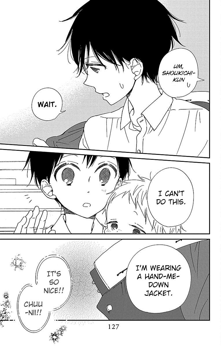 Gakuen Babysitters Chapter 116 20