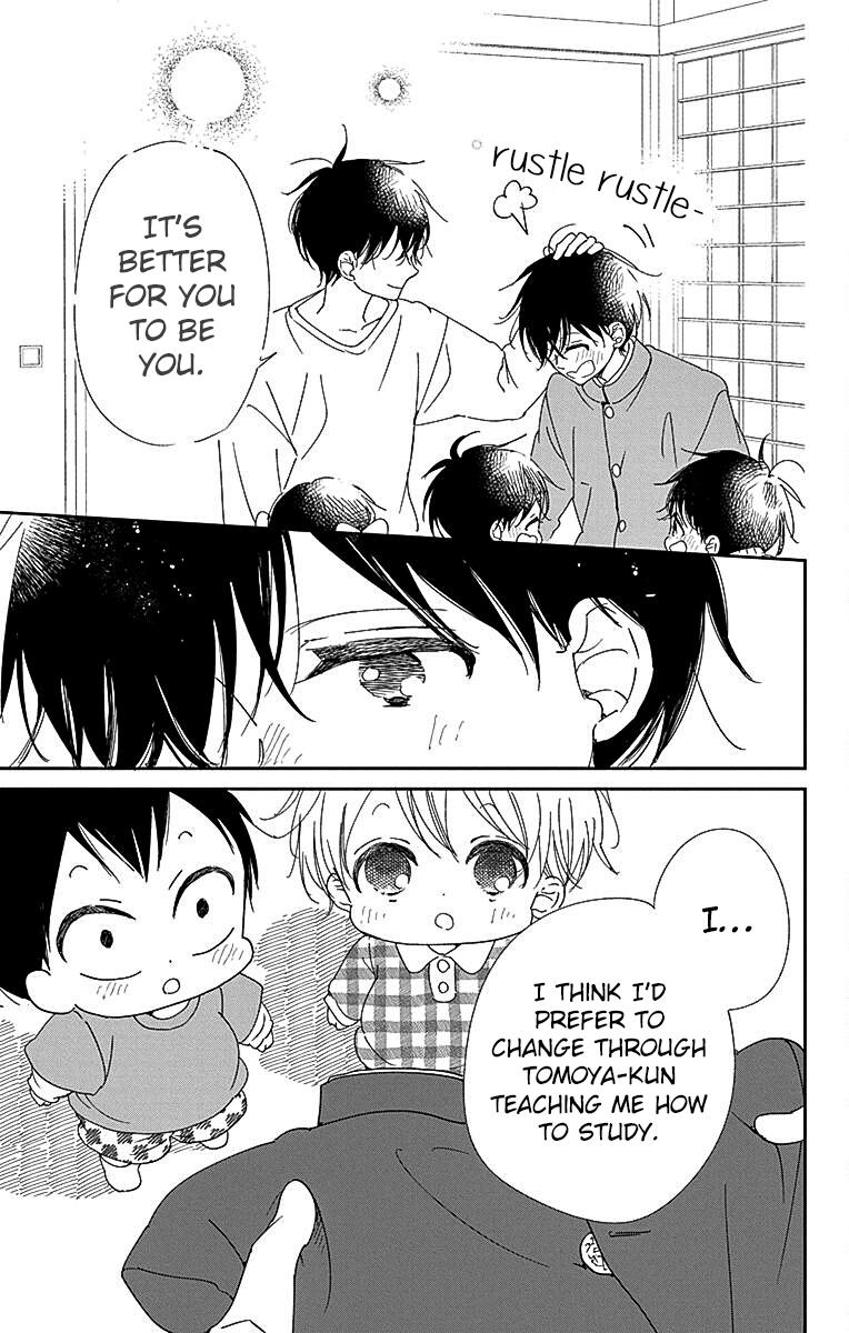 Gakuen Babysitters Chapter 116 22