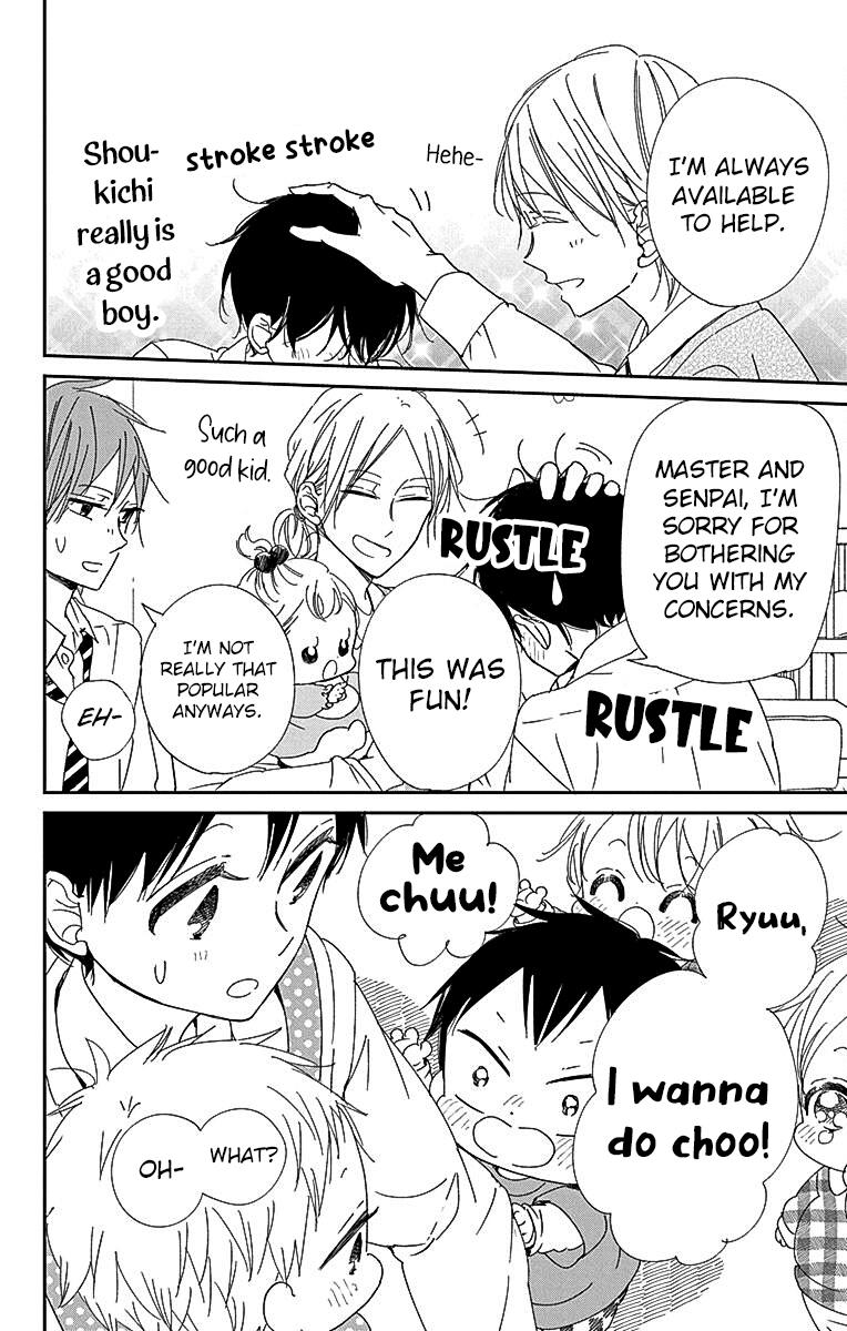 Gakuen Babysitters Chapter 116 23