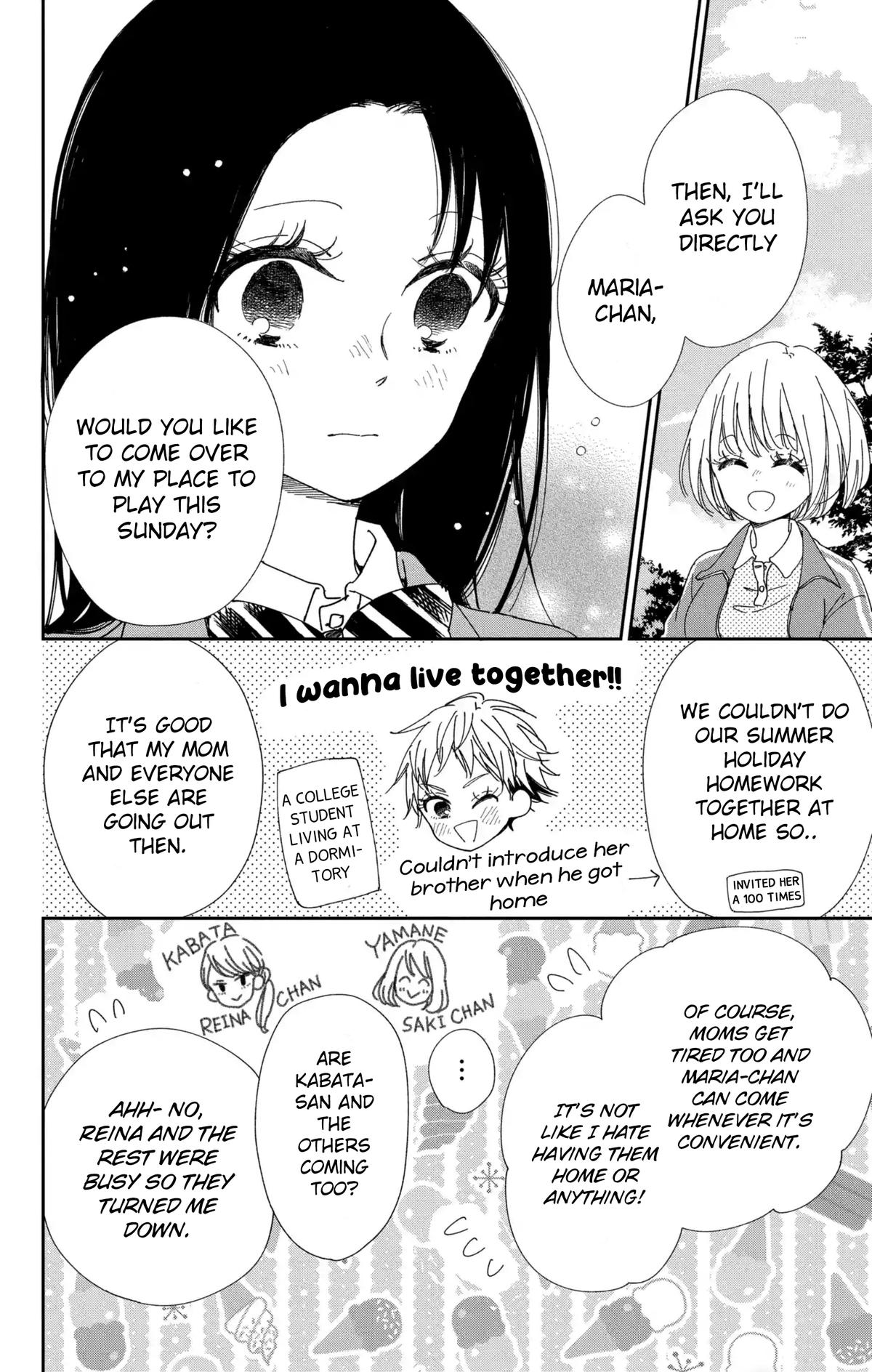 Gakuen Babysitters Chapter 117 4
