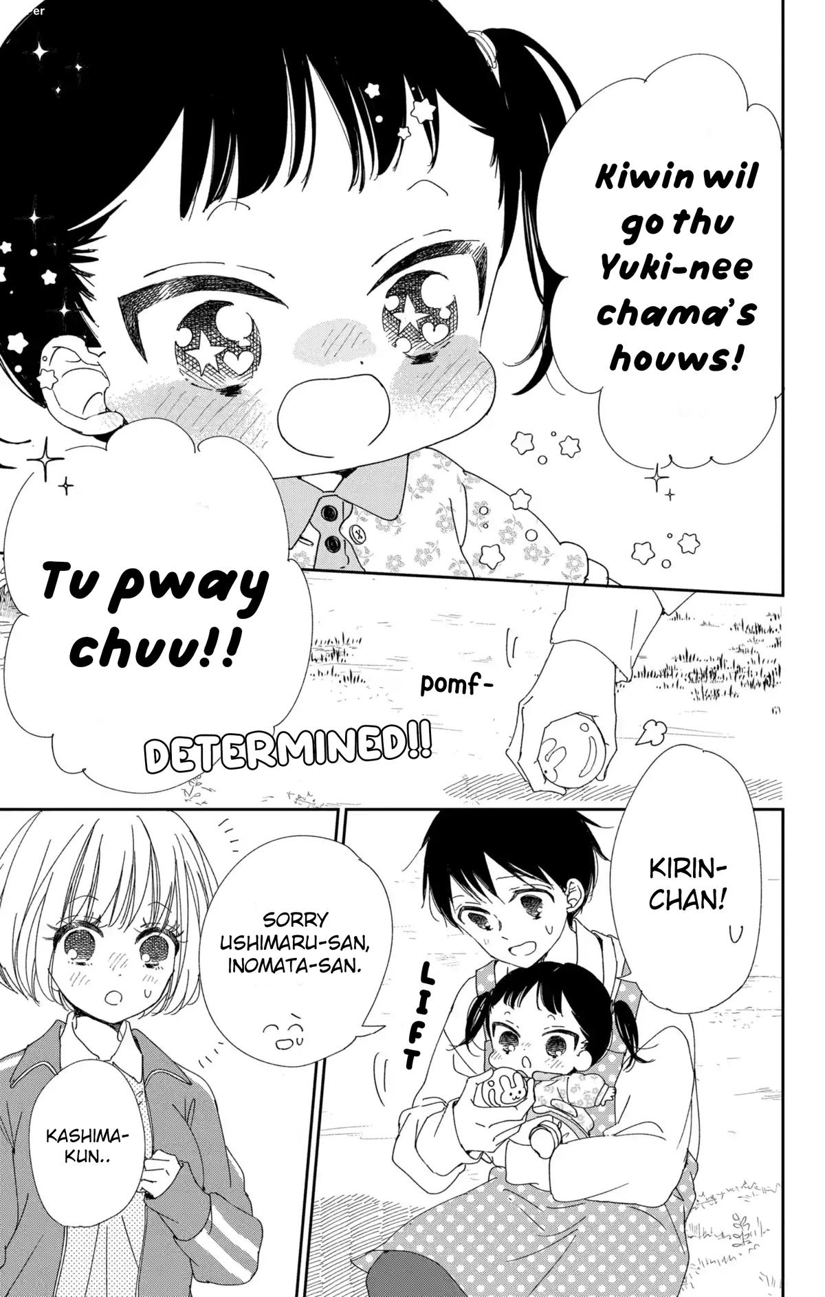 Gakuen Babysitters Chapter 117 7
