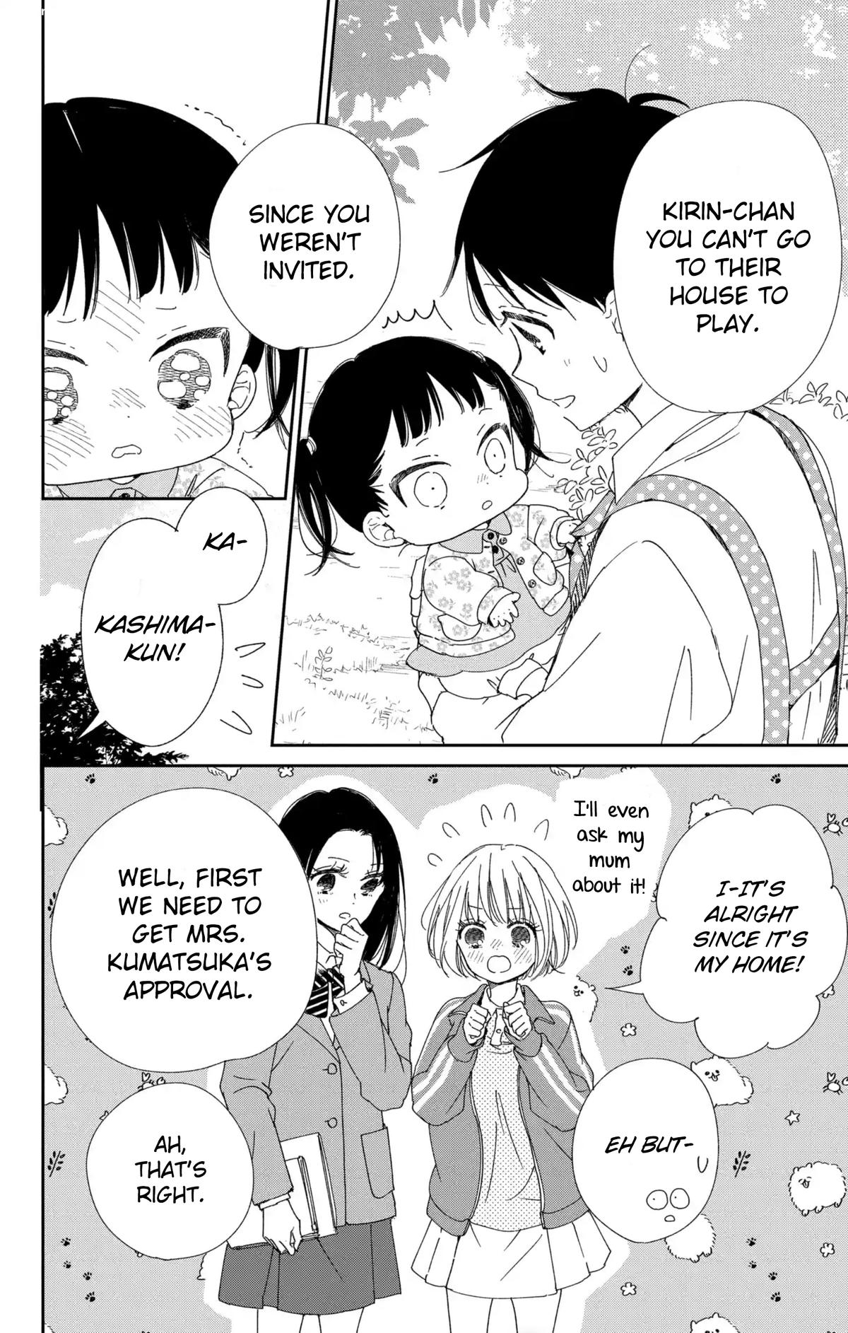 Gakuen Babysitters Chapter 117 8