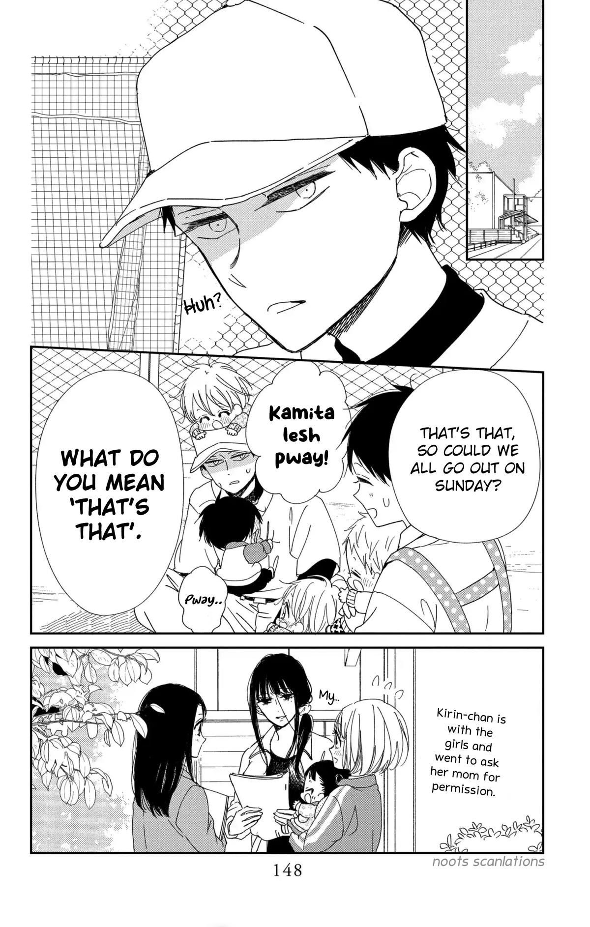Gakuen Babysitters Chapter 117 12