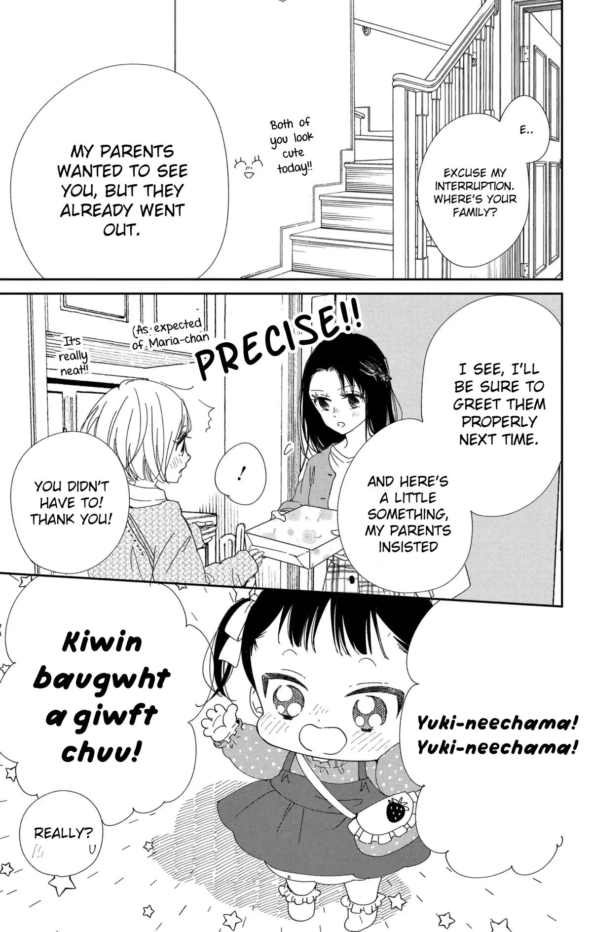 Gakuen Babysitters Chapter 117 15