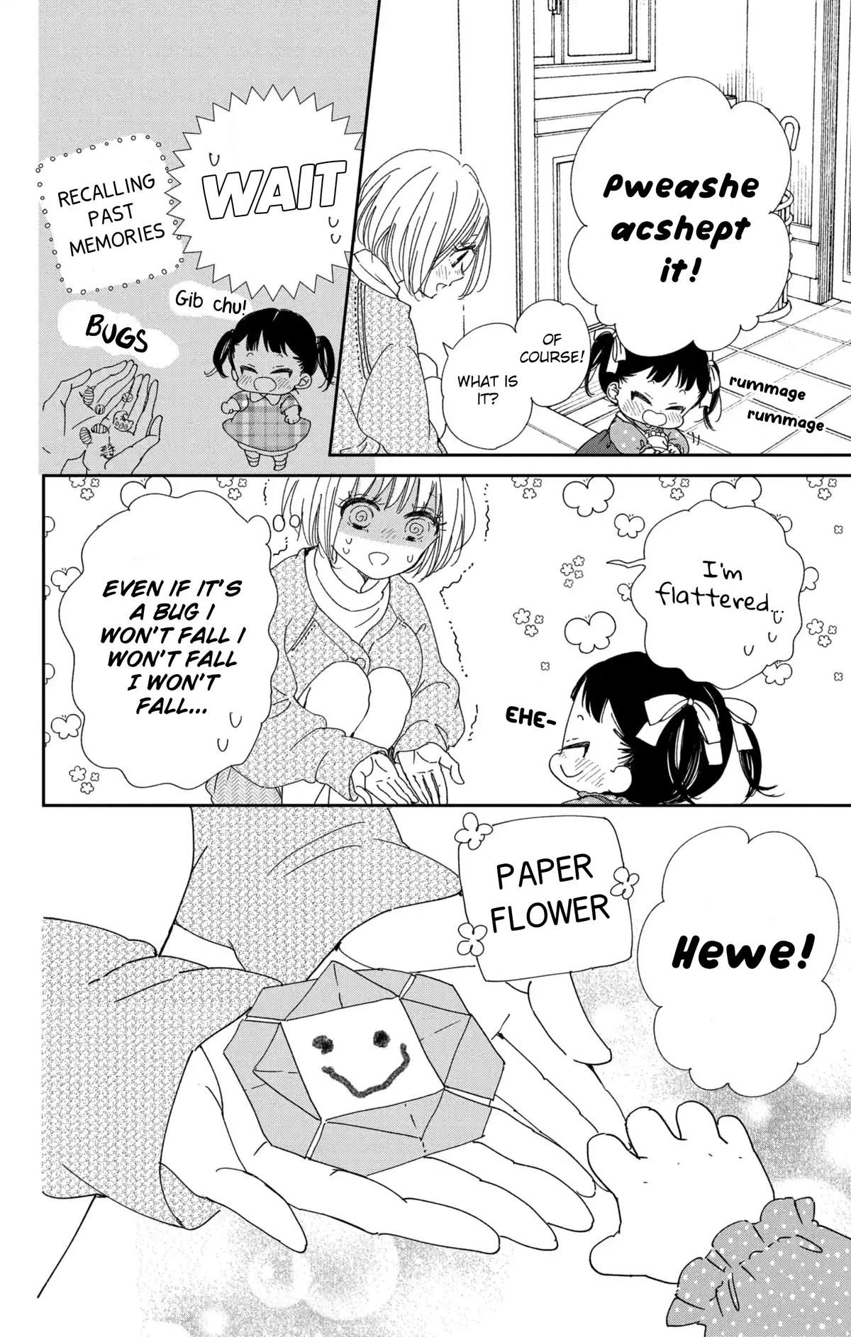 Gakuen Babysitters Chapter 117 16