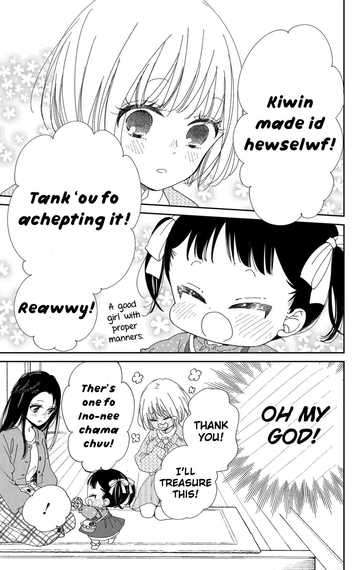 Gakuen Babysitters Chapter 117 17