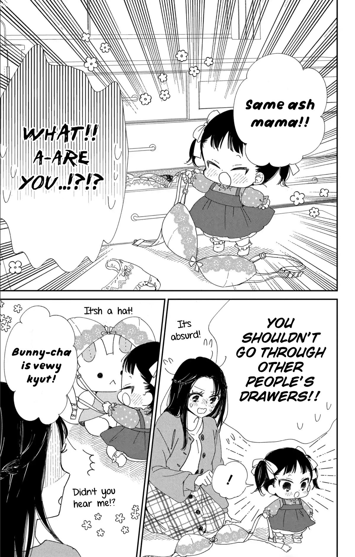 Gakuen Babysitters Chapter 117 19
